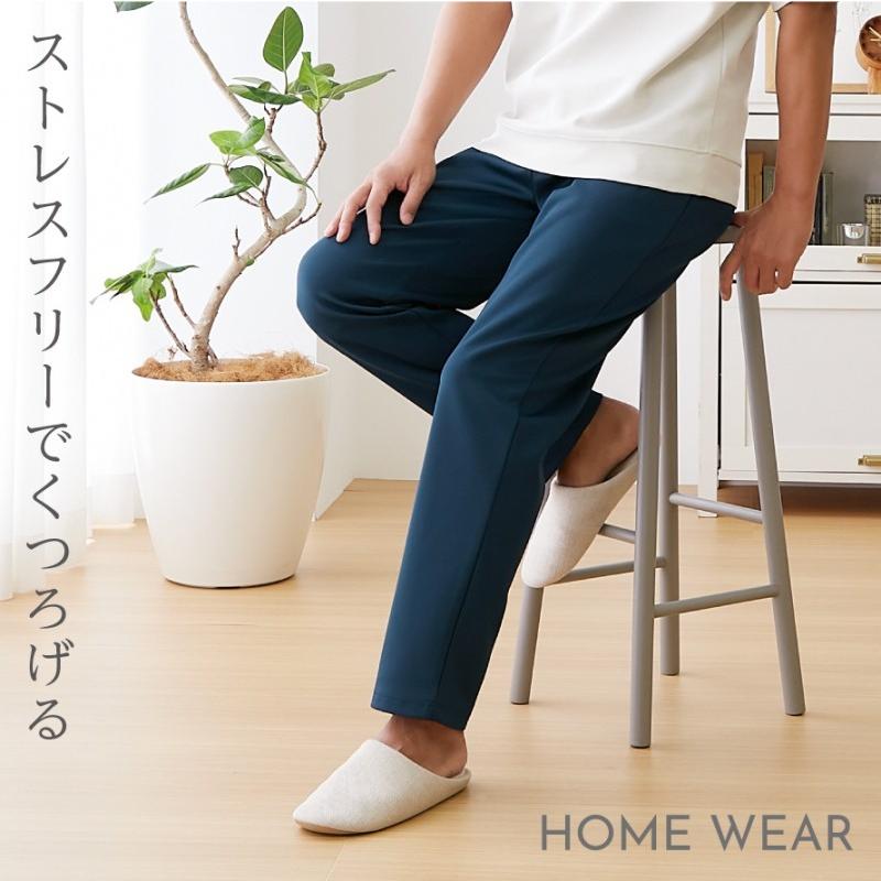 ズボン メンズ ストレッチ ゆったり ウエストゴム パンツ