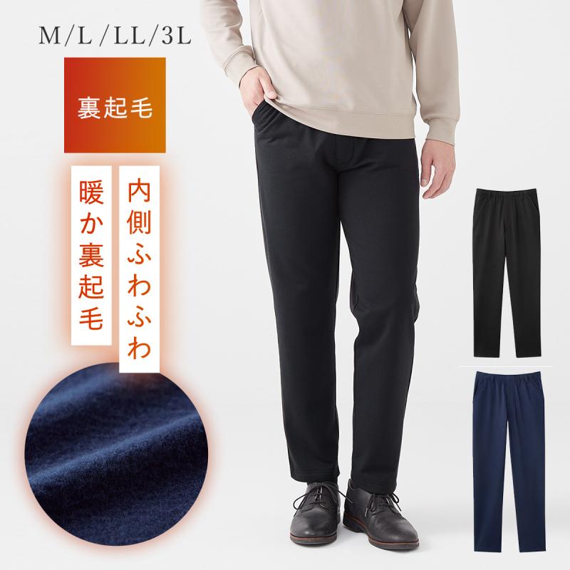 新品　パーリーゲイツ　セットアップ　ジャケット　パンツ　裏起毛　ウエストゴム　5 NyストレッチBIGリップストップ中綿パンツ | PEARLY GATES（パーリー