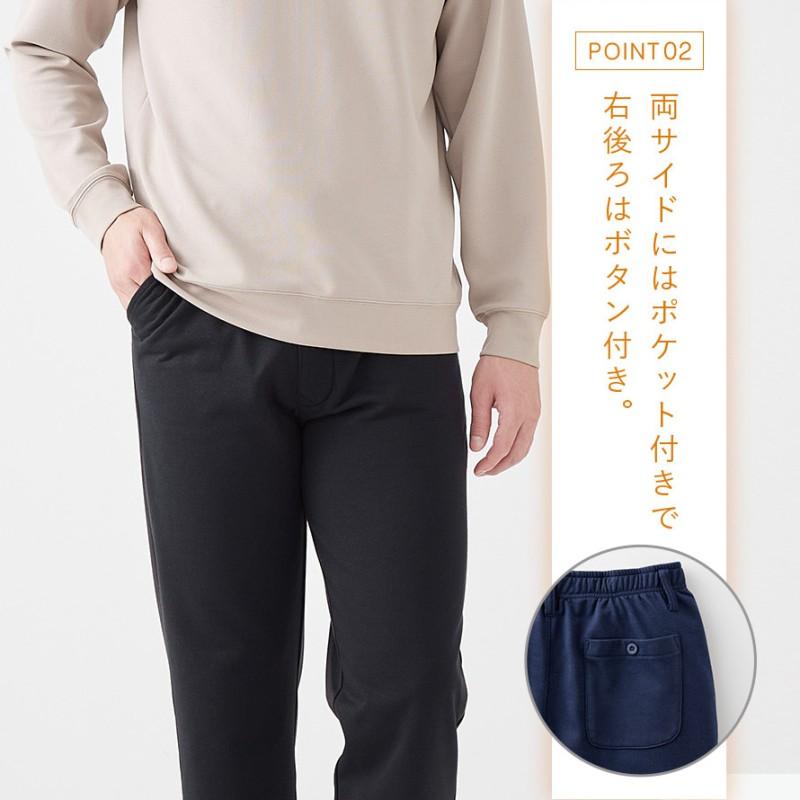 裏起毛 パンツ メンズ 冬 ズボン ウエストゴム あったか ゆったり 裏