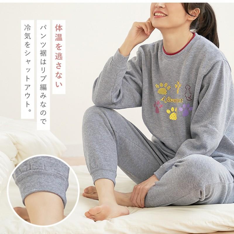 パジャマ レディース 冬 暖かい あったか 女性 裏起毛 フリース 猫柄