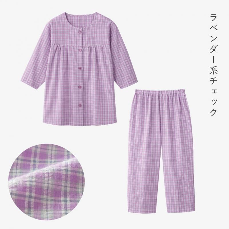 パジャマ レディース 大きいサイズ 綿100% M L LL 3L 4L 春夏 7 パジャマ レディース 大きいサイズ 綿100% M L LL 3L 4L 春夏 7