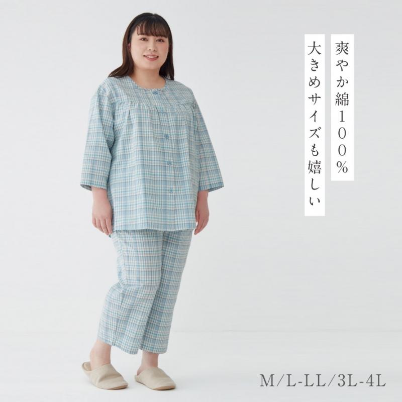 パジャマ レディース 大きいサイズ 綿100% M L LL 3L 4L 春夏 7 パジャマ レディース 大きいサイズ 綿100% M L LL 3L 4L 春夏 7