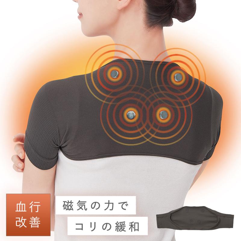 肩こり 磁気 サポーター 女性用 肩 温める グッズ 磁気サポーター 解消