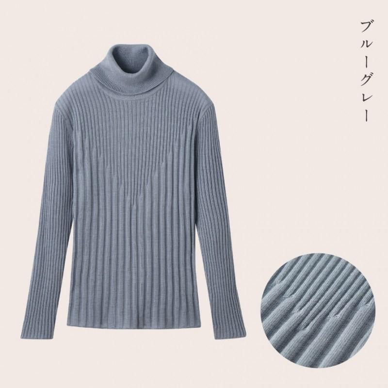 タートルネック レディース ニット カットソー リブ 長袖 冬 トップス リブ柄タートルプルオーバー タートルネック レディース ニット カットソー リブ 長袖 冬