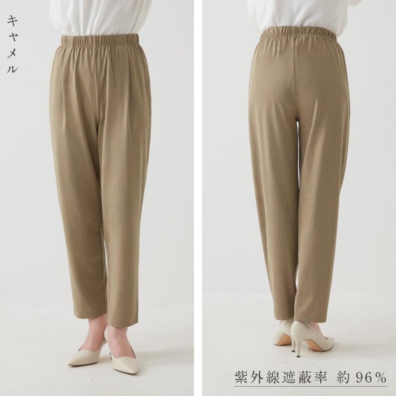 BLAMINK M.summerテーパードパンツ 新品 BLAMINK M.summerテーパードパンツ 新品