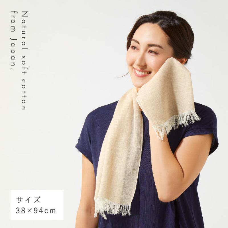 ストール 綿100% 38×94cm 綿100%汗も拭ける手ぬぐいガーゼ ストール 綿100% 38×94cm 綿100%汗も拭ける手ぬぐいガーゼ