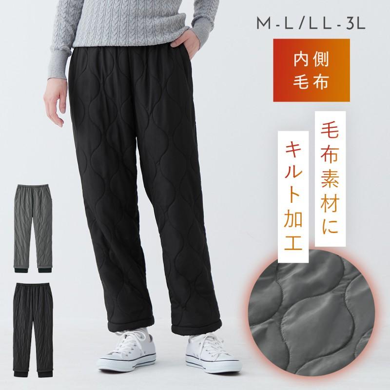 防寒パンツ 防風パンツ 冬 レディース キルティング 暖かい 軽い 中綿