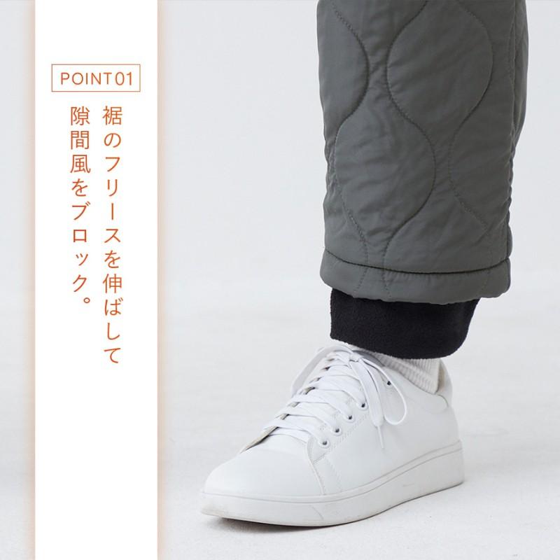 防寒パンツ 防風パンツ 冬 レディース キルティング 暖かい 軽い 中綿