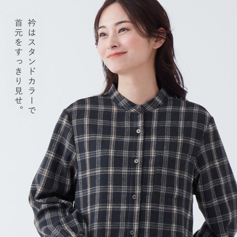 45R 45RPM ネイビーチェック ノーカラー 秋 チュニックロングシャツ 45R 45RPM ネイビーチェック ノーカラー 秋 チュニックロングシャツ