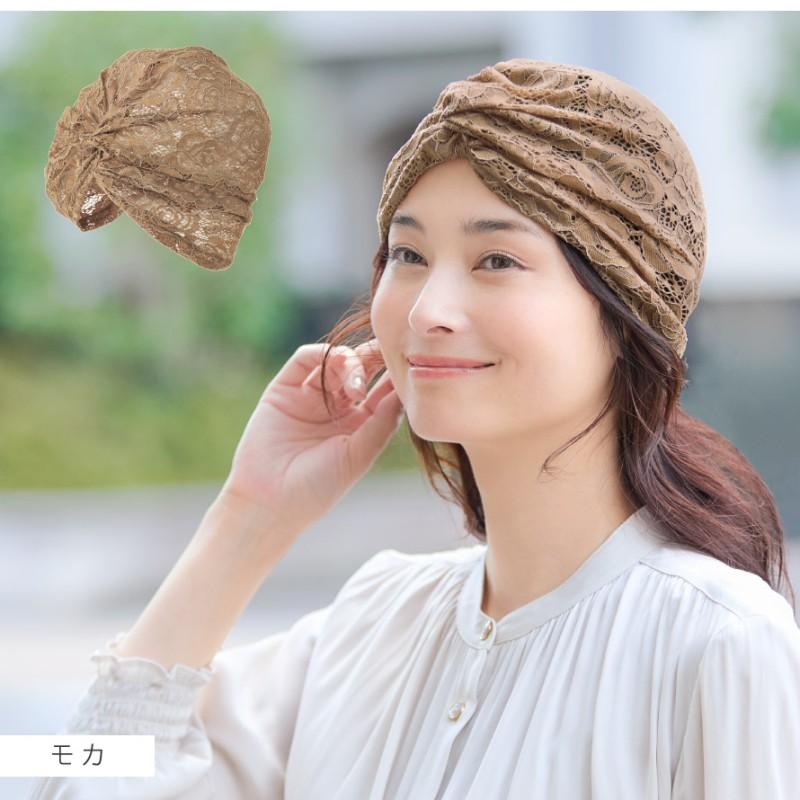 ターバン 帽子 40代 50代 ヘアアレンジ 薄毛隠し 女性 ヘアバンド