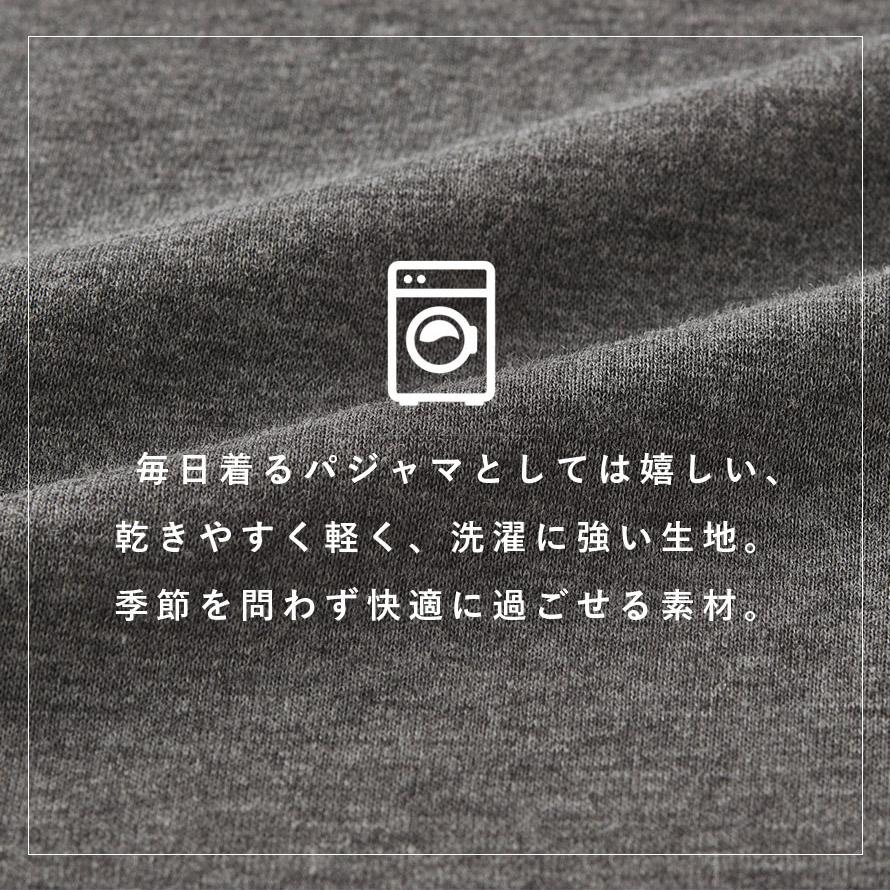 リカバリーパジャマ リカバリーウェア 上下 誕生日 ギフト 花以外 レディース 一般医療機器 疲労回復 パジャマ 半袖 プレゼント 女性 部屋着 敬老の日     母のの画像