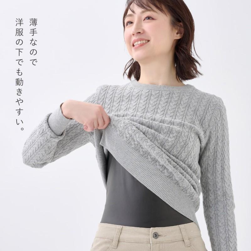 防風インナー 上下セット レディース 防寒 バイク ラミネート シャツ