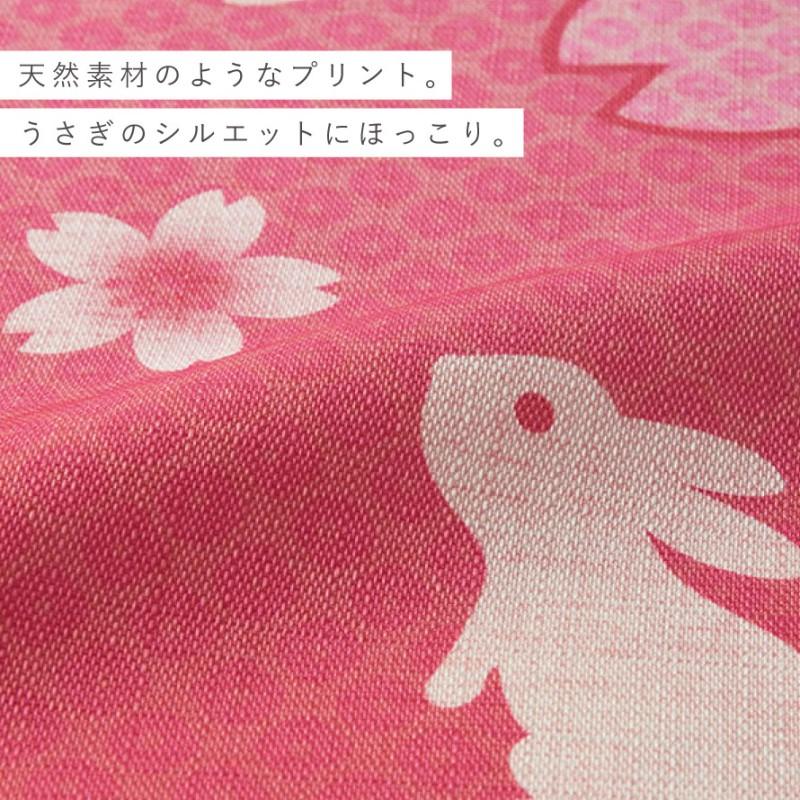 座布団カバー 銘仙判 55×59 おしゃれ 2枚 セット 和風 和柄 桜 座布団カバー 銘仙判 55×59 おしゃれ 2枚 セット 和風 和柄 桜