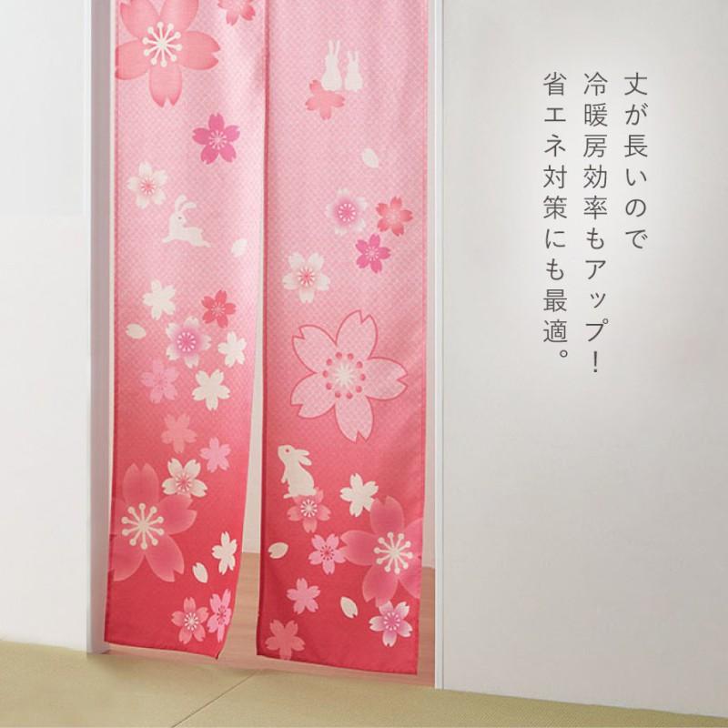 【新品】　作家作品　のれん　「涼」　うぐいす色 新品】 作家作品 のれん 「涼」 うぐいす色