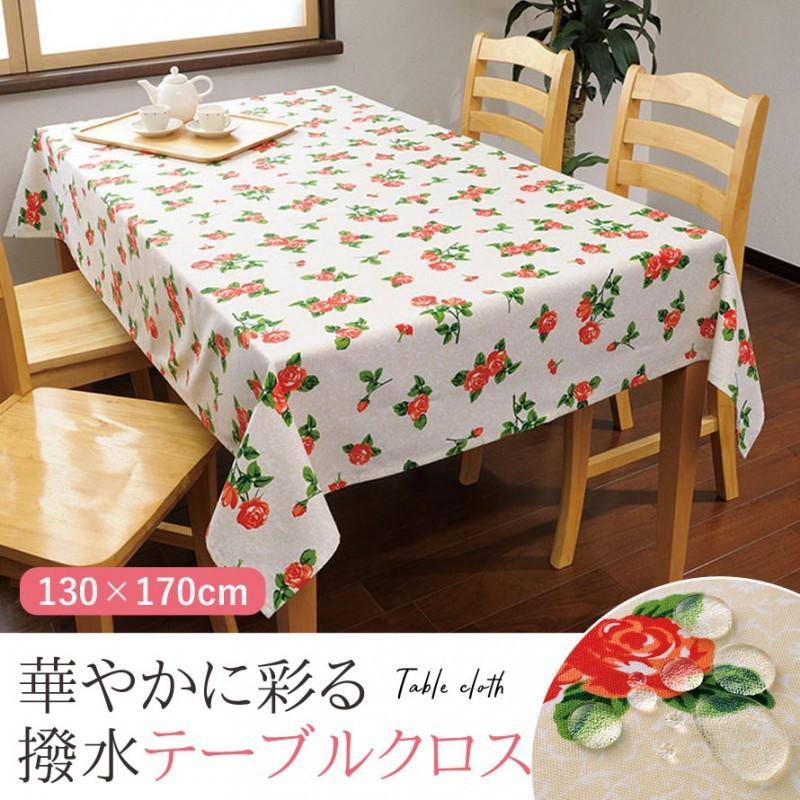 テーブルクロス 撥水 北欧 おしゃれ 長方形 花柄 バラ 薔薇 バラ柄 柄 リネン 130 170cm ダイニングテーブル 4人掛け ダイニング テーブル 丈夫 かわいい 綿100 ココチのくらし雑貨店 通販 Yahoo ショッピング