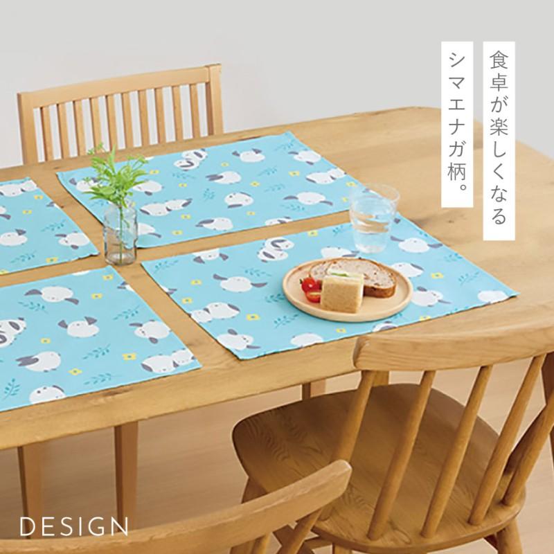 【激レア】ミハエルネグリン　テーブルセット　ランチョンマット【希少品】 ランチョンマット 4枚組 撥水 シマエナガ ブルー 洗える ポリエステル