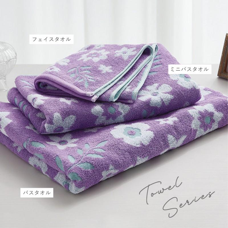 X JAPAN バスタオル 60×120cm ピンク黒模様