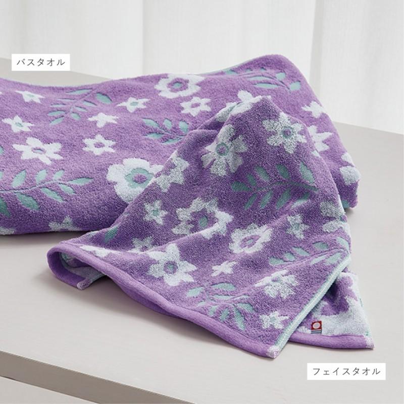 今治 バスタオル 60×120cm 綿100% 花柄 ラベンダー 立体的 上品 今治 バスタオル 60×120cm 綿100% 花柄 ラベンダー 立体的 上品