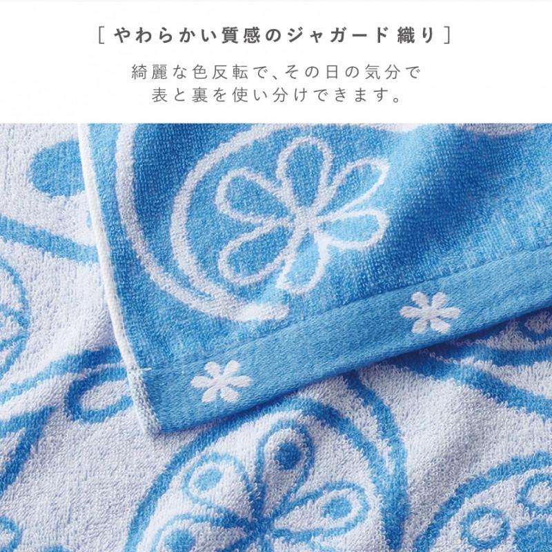 今治タオル（imabari towel） フェイスタオル 2色組 33×80cm タオル