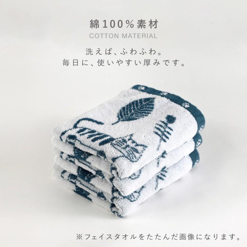 今治タオル（imabari towel） バスタオル 今治 60×120cm 日本製 北欧