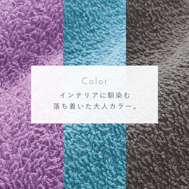 フェイスタオル 3色組 34×110cm ロング スポーツタオル 長め ロング