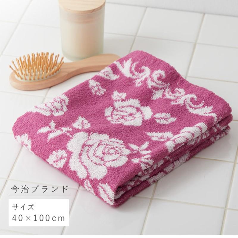 今治タオル（imabari towel） ミニバスタオル 今治 40×100cm 日本製 綿