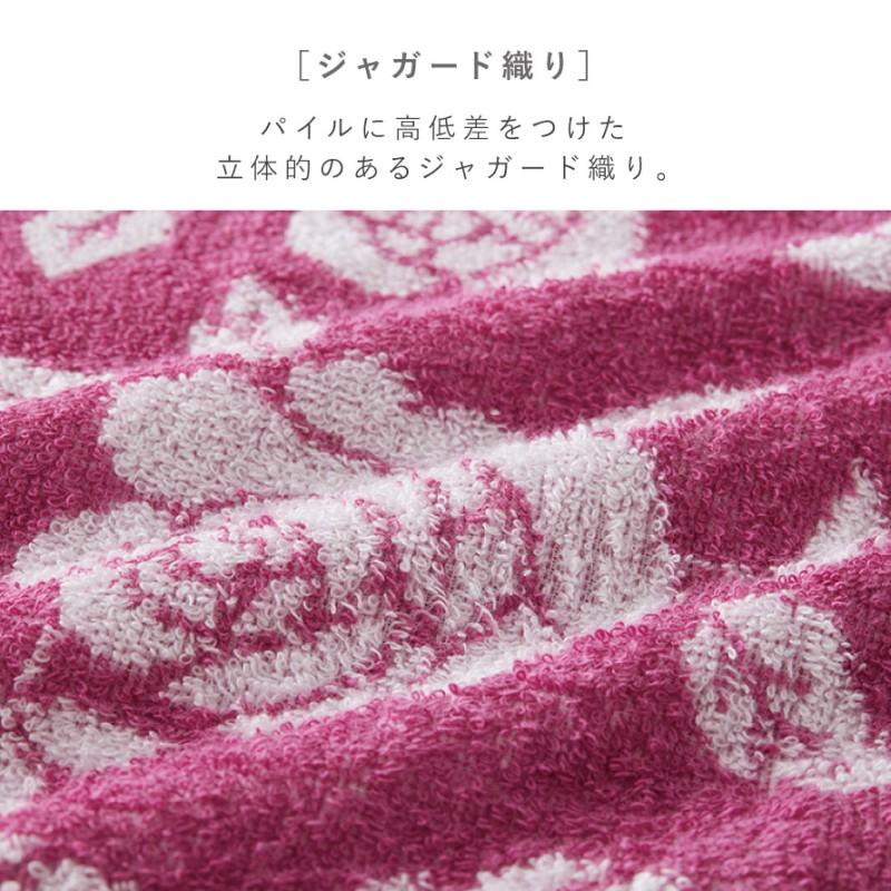 今治タオル（imabari towel） バスタオル 今治 タオル 60×120cm 日本製