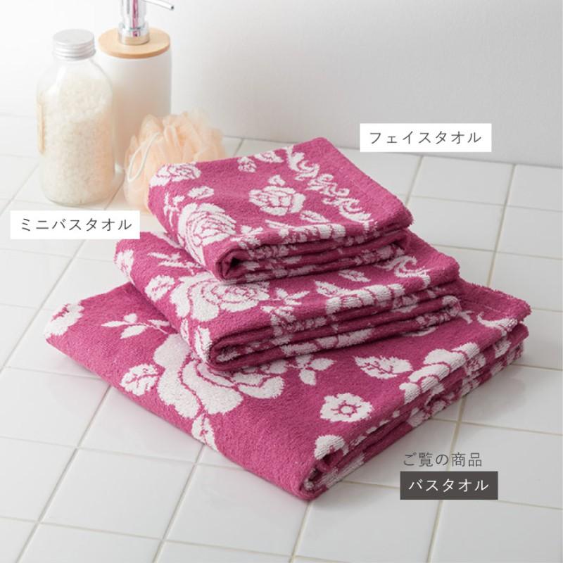 今治タオル（imabari towel） バスタオル 今治 タオル 60×120cm 日本製