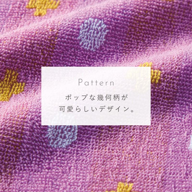 バスタオル 大判 70×140cm 綿100％ 大きめ 大判バスタオル ハーフ