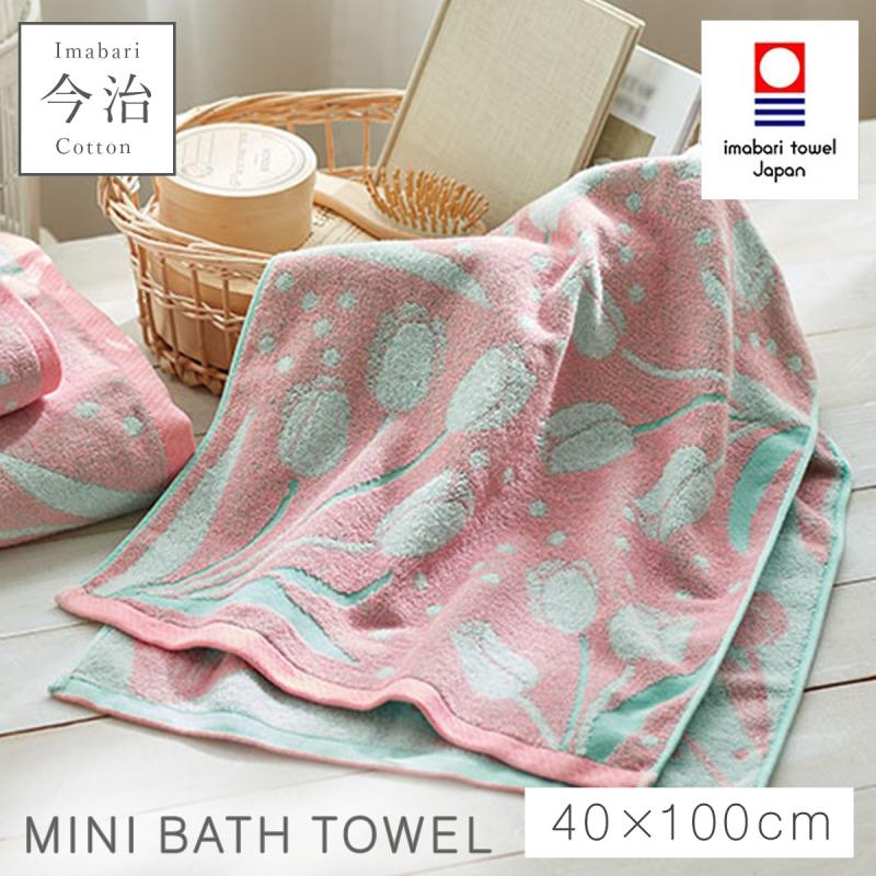 今治タオル（imabari towel） ミニバスタオル 小さめ 今治 北欧
