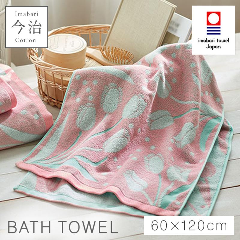 今治タオル（imabari towel） バスタオル 今治 タオル 60×120cm 日本製
