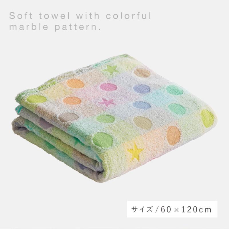 COMFORT TOWEL BATH CAMEL キャメル 今治 タオル comfort towel - OLD MOUNTAIN OFFICIAL