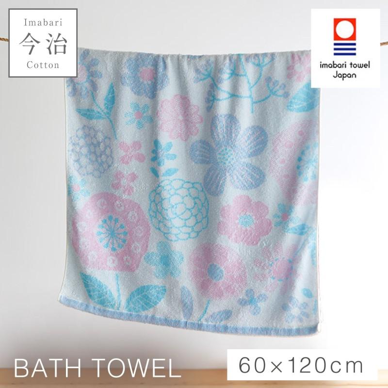 今治タオル（imabari towel） バスタオル 今治 タオル 60×120cm 日本製