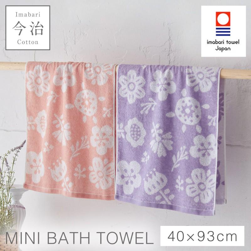 今治タオル（imabari towel） ミニバスタオル 今治 2色組 40×93cm 日本