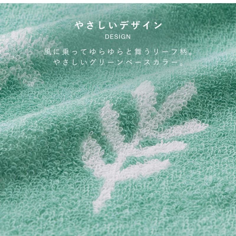 今治タオル バスタオル 今治 タオル 日本製 北欧 柄 綿100% かわいい