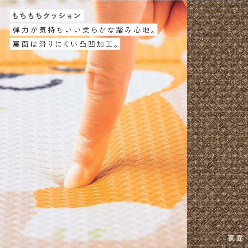 トイレマット 拭ける 水拭き 60 80cm 耳長 抗菌 すべり止め 柴犬 犬 イラスト 動物 かわいい おしゃれ トイレ インテリア 清潔 アニマル キャラクター 折りたた ココチのくらし雑貨店 通販 Yahoo ショッピング