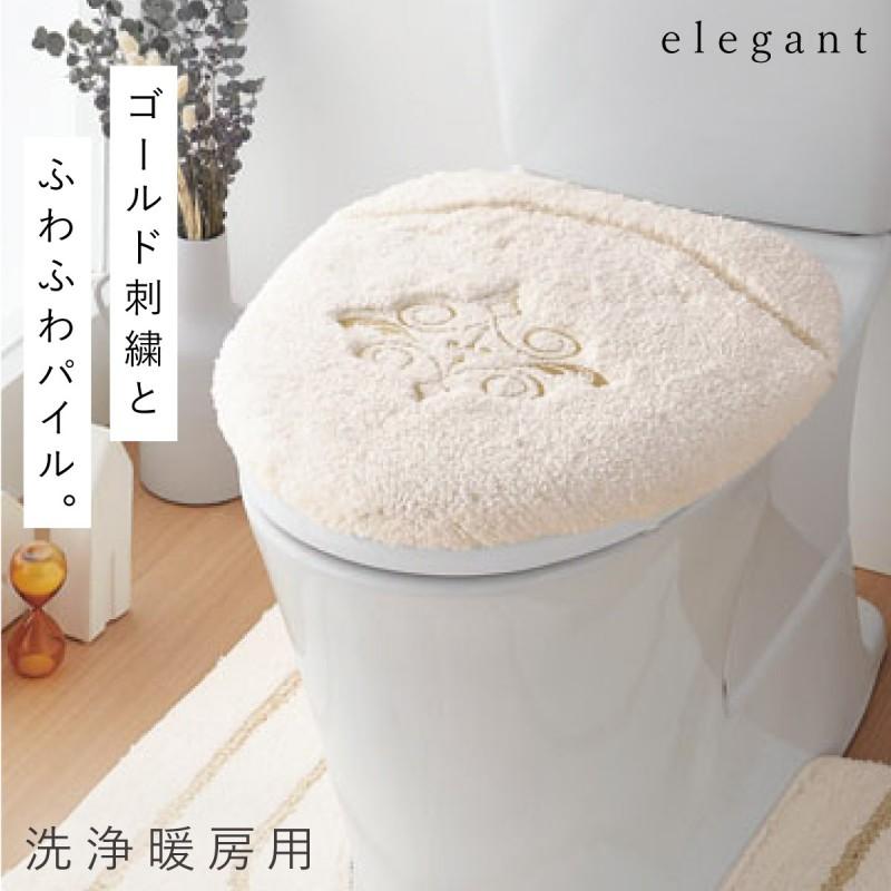 トイレカバー 洗浄暖房 トイレ フタカバー 単品 トイレ蓋カバー