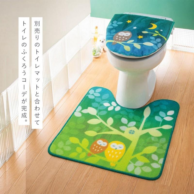 トイレ フタカバー ふたカバー のみ トイレフタカバー トイレ蓋カバー 洗浄暖房型 ふくろう 動物 アニマル キャラクター おしゃれ かわいい 洗浄暖房用フタカバ｜e-zakkaya｜07