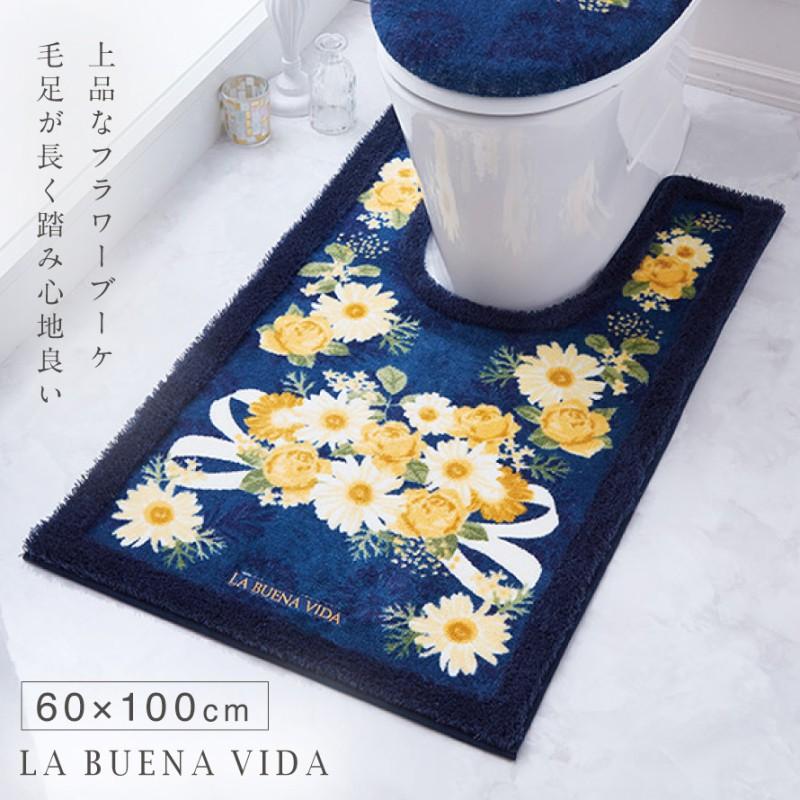 トイレマット 60×100cm 耳長 ロング 大きい 花柄 ネイビー エレガント