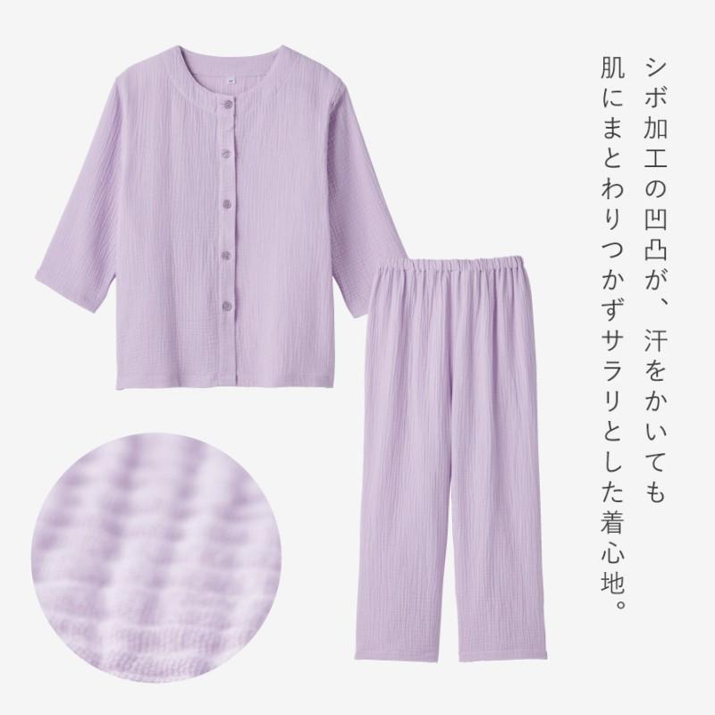 ガーゼ パジャマ 二重 綿100% 母の日 ギフト 8分袖 涼しい ガーゼ パジャマ 二重 綿100% 母の日 ギフト 8分袖 涼しい