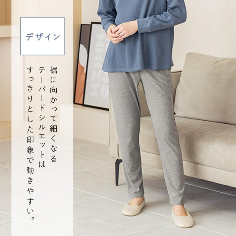 ルームウェア パンツ レディース パジャマ ズボン 綿 ルームパンツ 綿