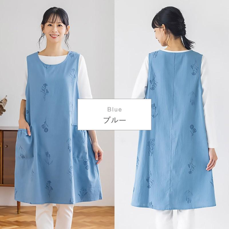 エプロン かぶるだけ 綿100％ aライン 体型カバー 刺繍 チュニック