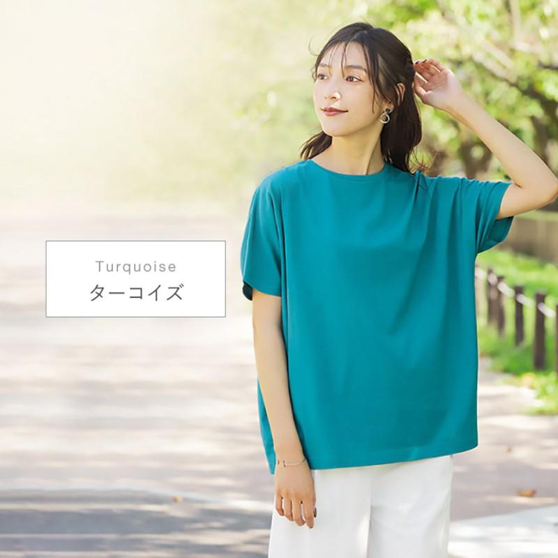 ドルマンTシャツ レディース 綿100% ドルマン tシャツ トップス 半袖