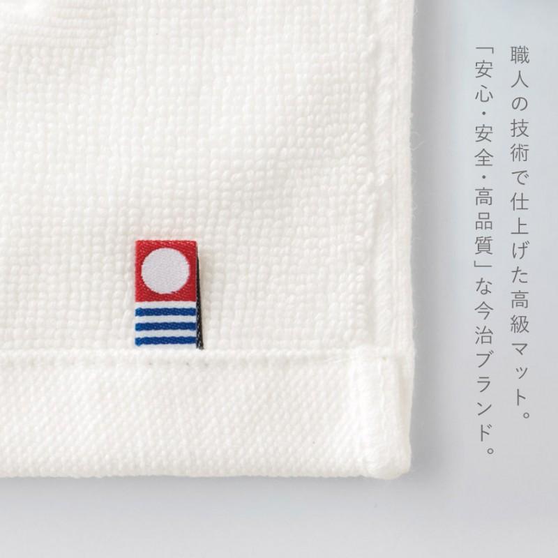 今治タオル/藤高タオルCONCORDIA高級バスマット/未使用品ふくむ4点セット 390匁 超厚手 今治タオル 藤高 こてん フェイスタオル 34×85 2枚