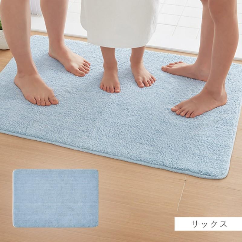 バスマット 大判 大きい 60×90cm 吸水 洗える 滑り止め ふわふわ