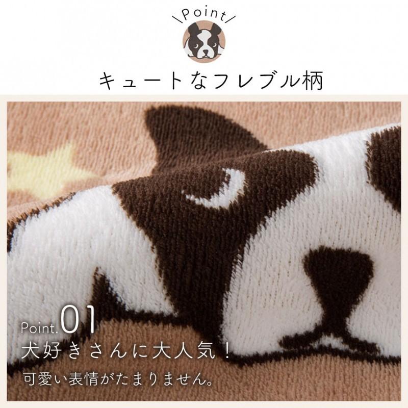 キッチンマット 240 45cm 北欧 すべり止め 洗える キッチンラグ キッチン マット ラグ ウォッシャブル キルト おしゃれ かわいい 柄 フレンチブルドッグ 犬 い ココチのくらし雑貨店 通販 Yahoo ショッピング