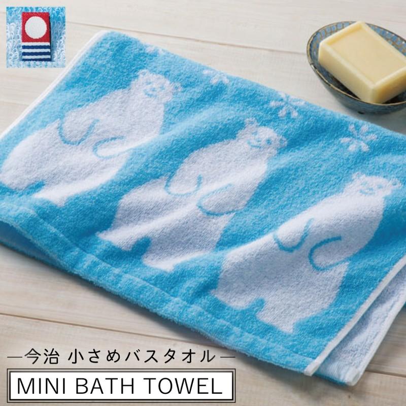 ブーム つぼみ 教え タオル ブランド 高級 Fohcolumbus Org