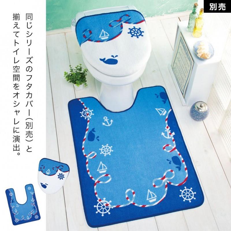 トイレマット すべり止め 洗える ロング おしゃれ 60 80cm マット トイレ インテリア ブルー 青 マリン柄 マリンテイスト 爽やか 夏 海 涼しげ カジュアル ナチ ココチのくらし雑貨店 通販 Yahoo ショッピング
