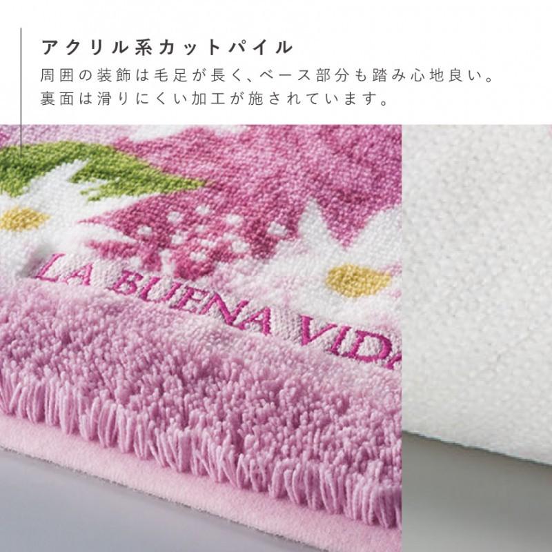トイレマット 60×60cm 花柄 ピンク 高級 すべらない 滑り止め トイレマット 60×60cm 花柄 ピンク 高級 すべらない 滑り止め