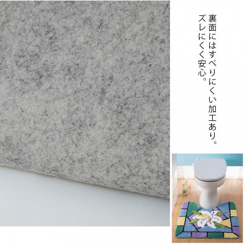 トイレマット 花柄 滑り止め レギュラートイレマット ステンドグラス調リリー ココチのくらし雑貨店 通販 Yahoo ショッピング